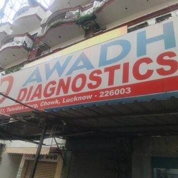 Awadh Diagnostics signboard at Chowk, Lucknow old city