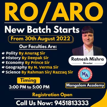 New RO ARO batch admission poster at Mangalam Academy