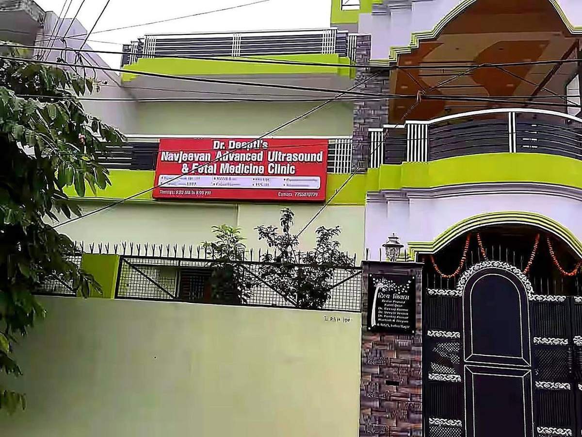 Navjeevan clinic building with signboard in Indira Nagar, Lucknow
