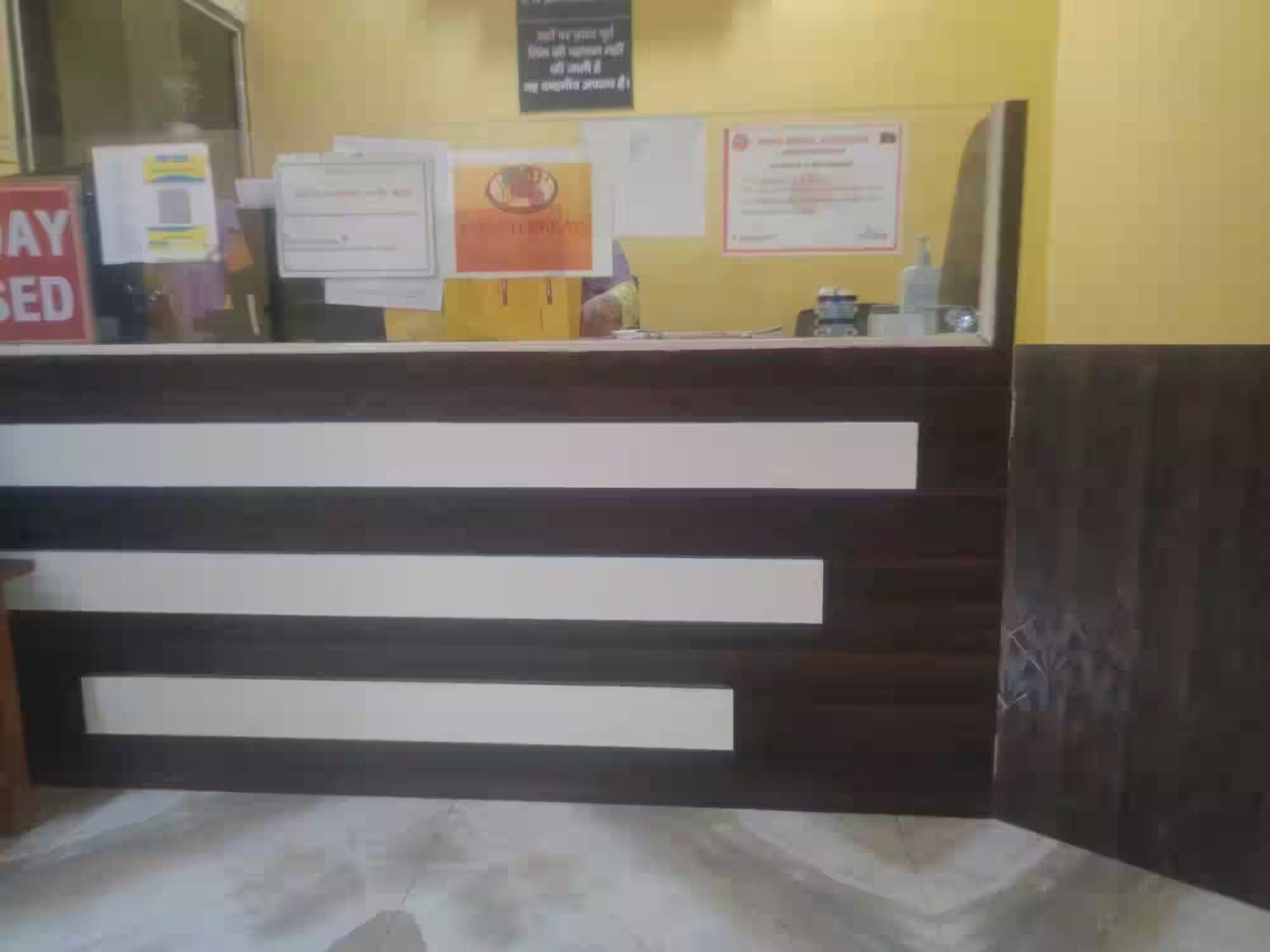 Reception desk of Navjeevan Advanced Ultrasound and Fetal Medicine Clinic, Indira Nagar