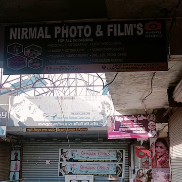 Nirmal Photo and Films studio signboard, Aliganj, Lucknow