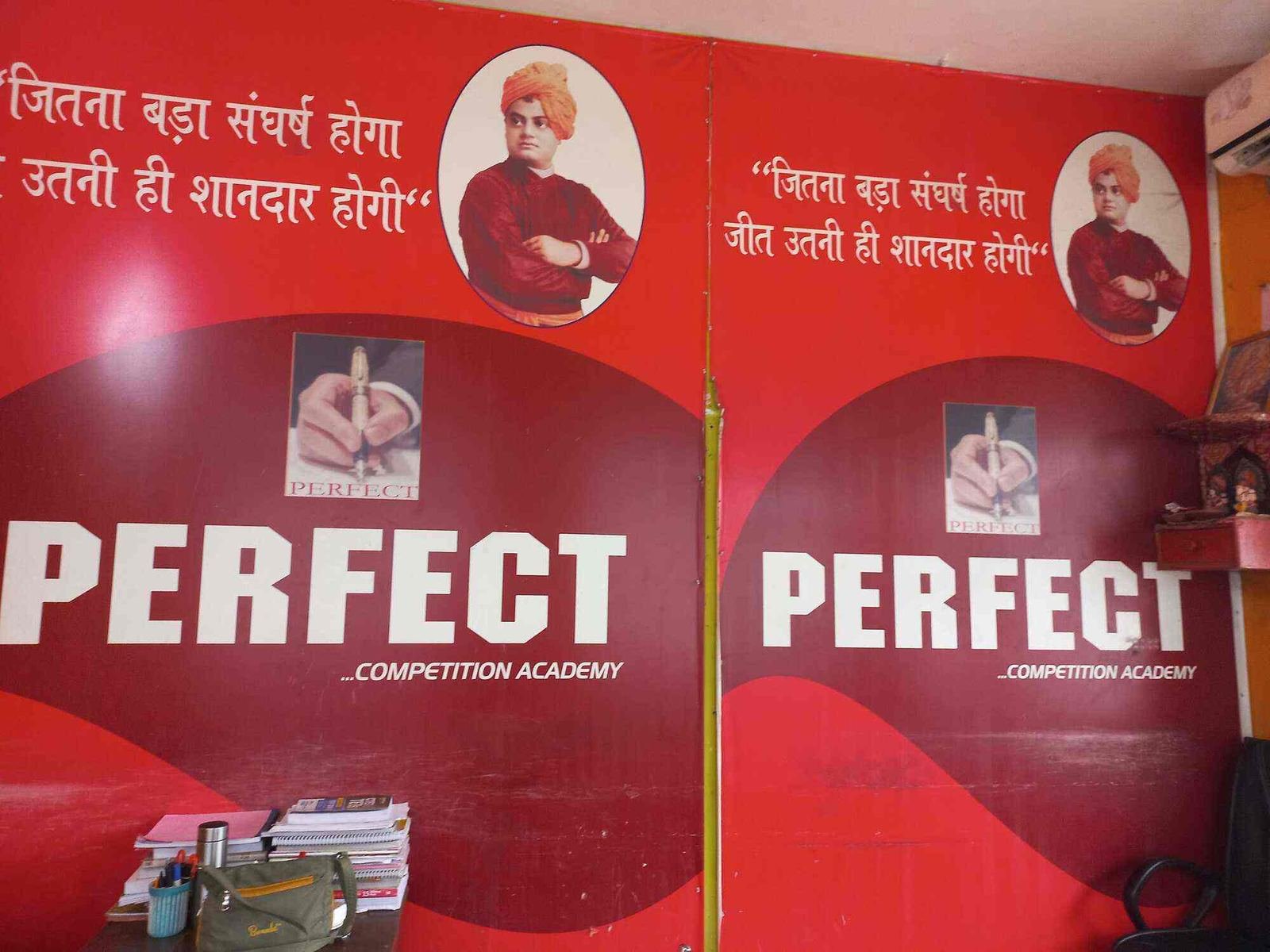 Academy branded wall inside the Aliganj centre
