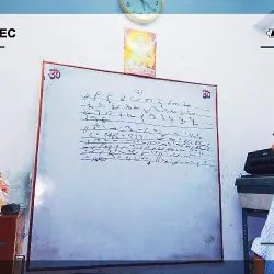 Shorthand lesson being taught on a whiteboard at Rising Shorthand Classes Nishatganj