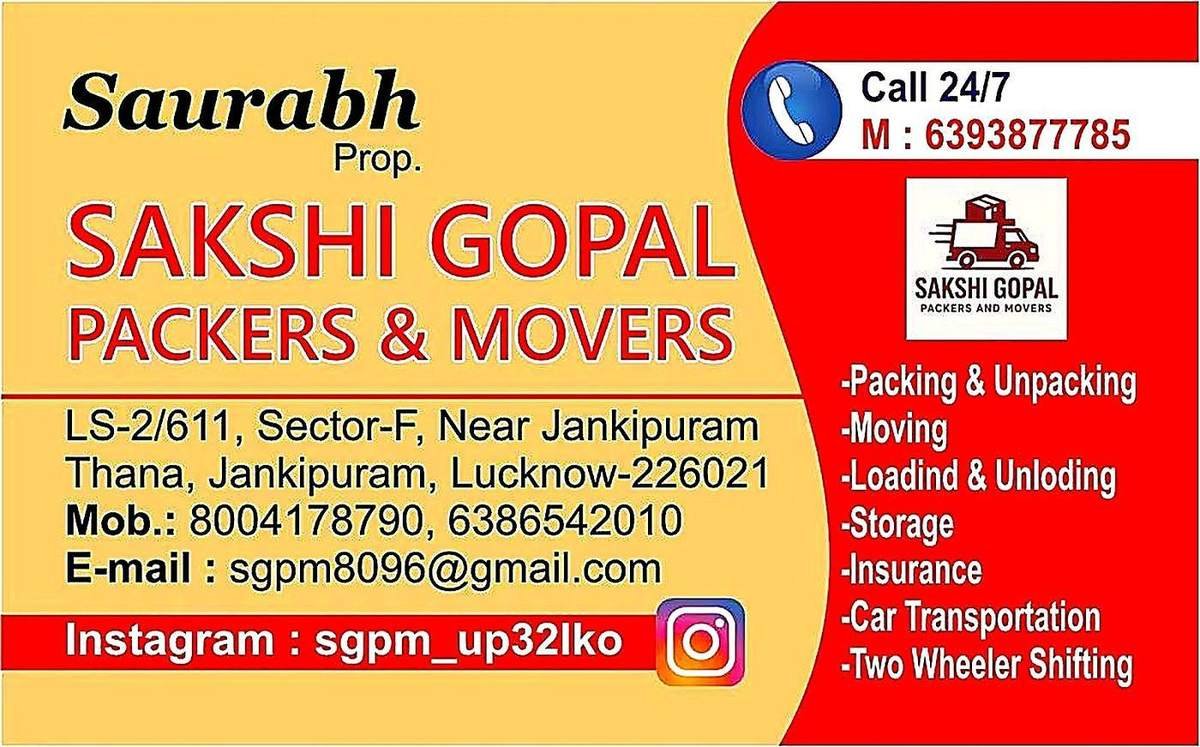 Sakshi Gopal Packers and Movers business card, Jankipuram Lucknow