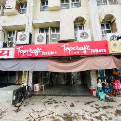 Alternate view of Topcraft shop front