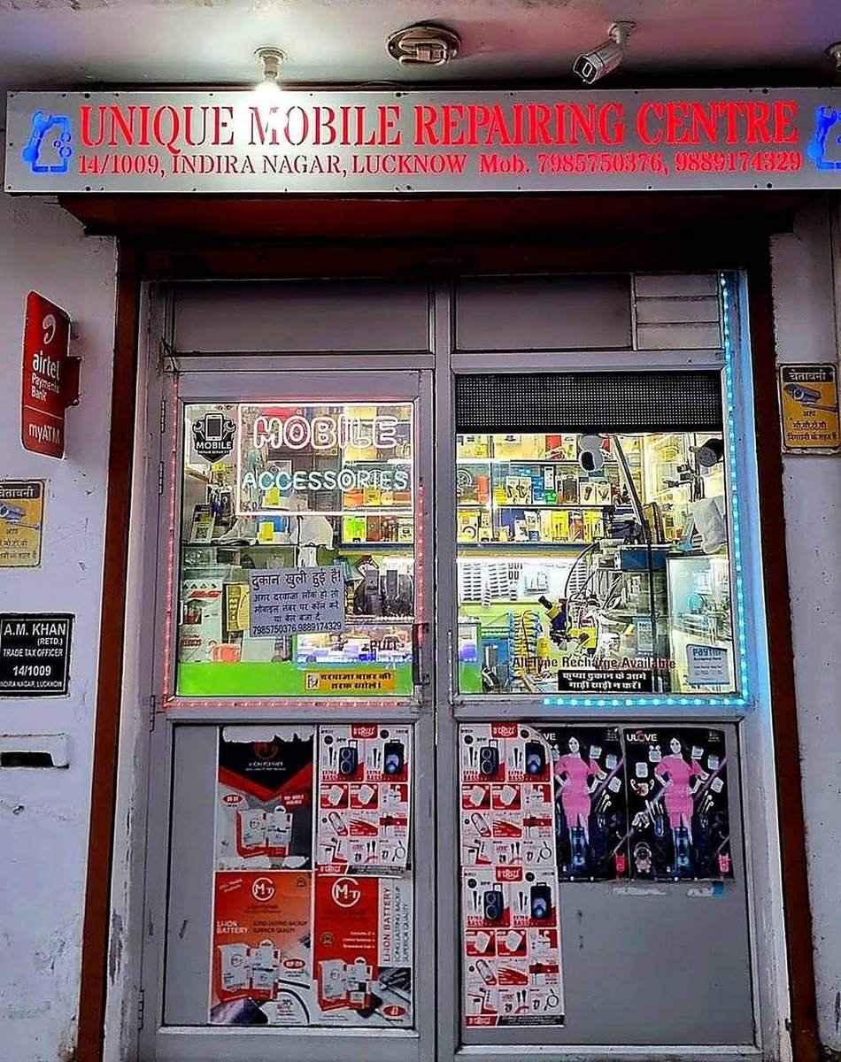 Shop front of Unique Mobile Repairing Centre, Indira Nagar — software & unlocking in Indira Nagar, Lucknow